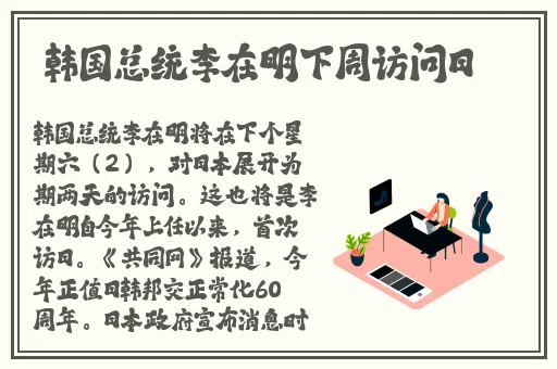 健身私教弄了我好几次